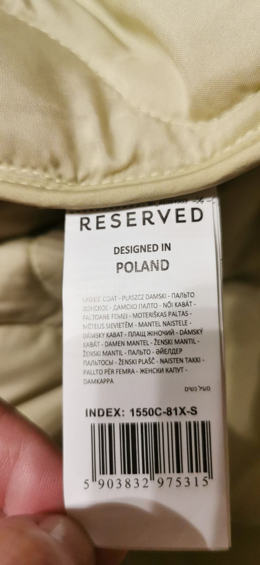 Nowa kurtka Reserved S-L oversize pikowana duża