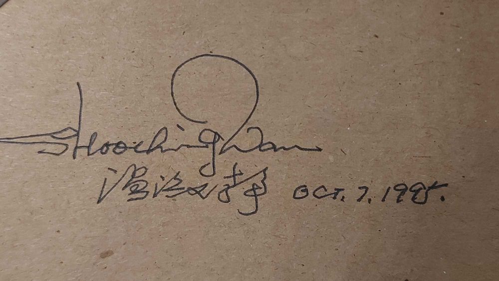 Obraz Shoo-Ching Wan – kwiaty, 26×22 cm, sygnowany