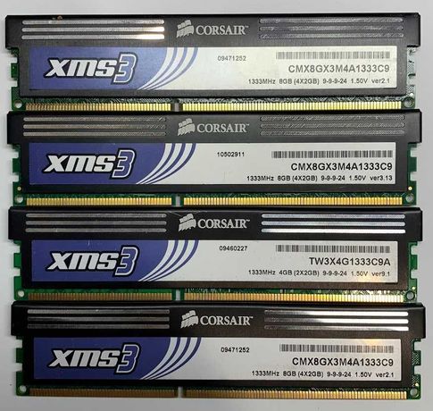 Оперативная память 8Gb kit (4x2Gb) Corsair DDR3 1333MHz PC3-10600 бу