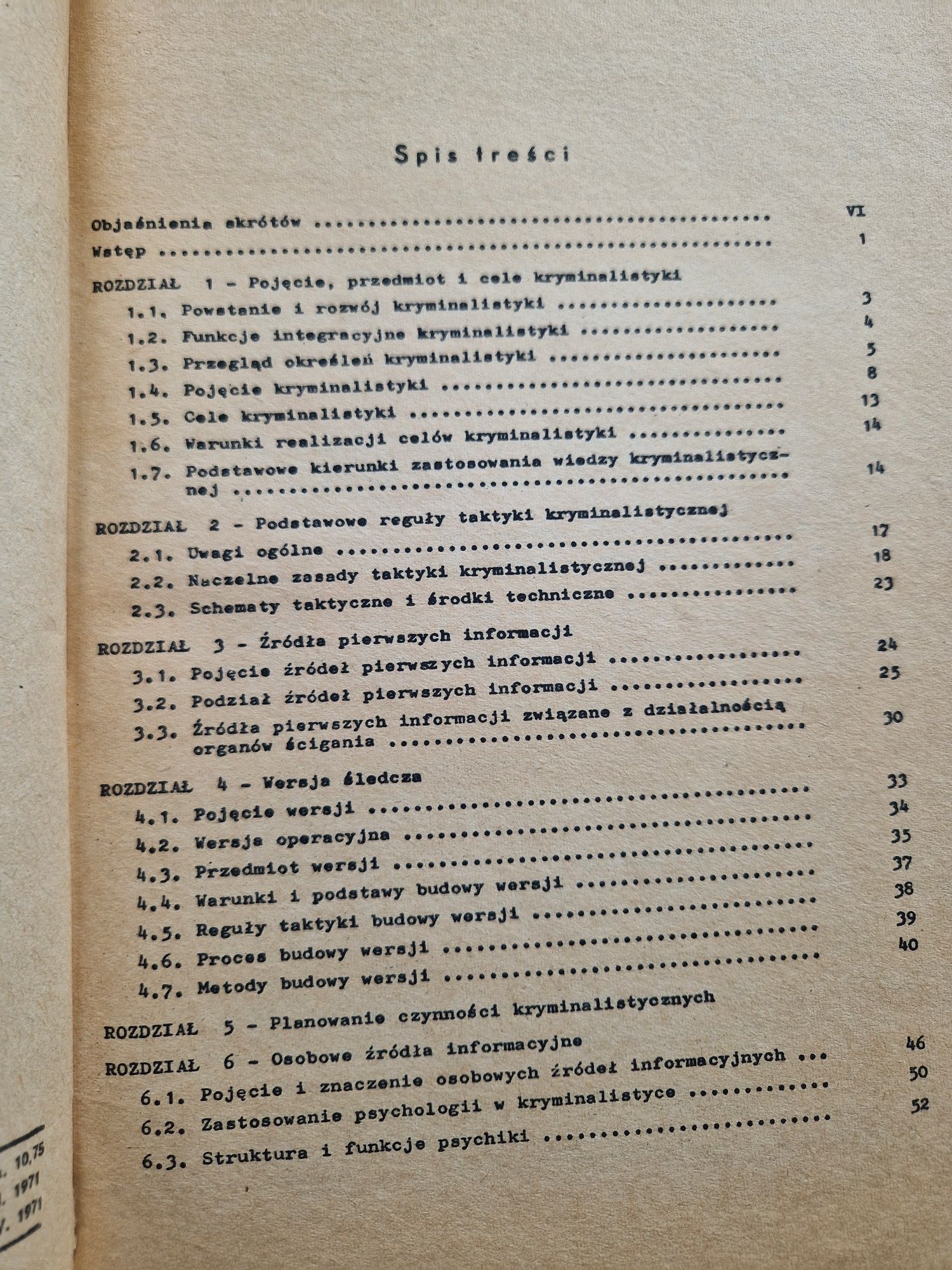 Kryminalistyka cz. I - S. Adamczak, T. Hanausek; skrypt z 1971 UNIKAT!