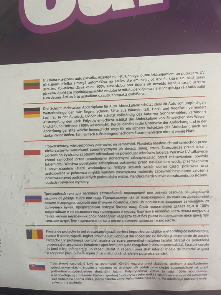 Pokrowiec ochronny  do samochodu, SUV Trójwarstwowy, rozmiar: L NOWY