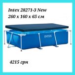 Прямокутні невеликі каркасні басейни Intex, Bestway до 300 x 200 x 75