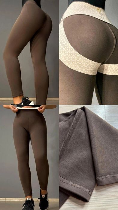 Коррегуючи лосини р. 44-54