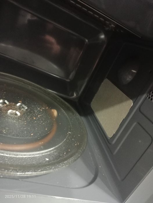 Продам микроновку