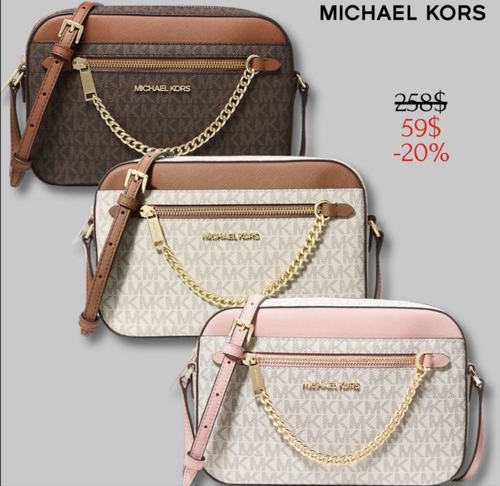 НОВА КОЛЕКЦІЯ!!! Сумки Michael Kors жіночі оригінал