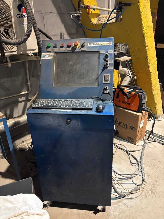 wycinarka plazmowa Thermacut ex- trafire plazma 55 SD