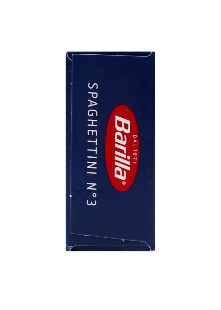 Макарони Барілла N3 Barilla