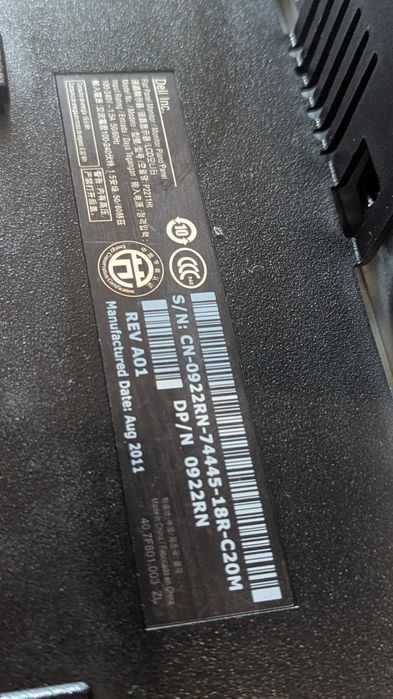 Монітор 22" Dell 2211HT,  1920x1080 Full HD, Широкий