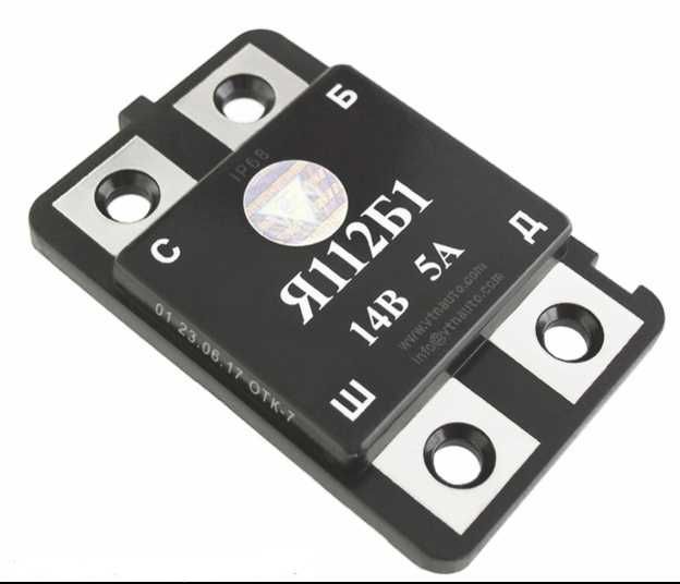 Я112Б1 Регулятор напряжения Трактора ДТ-75, МТЗ, ТДТ-55