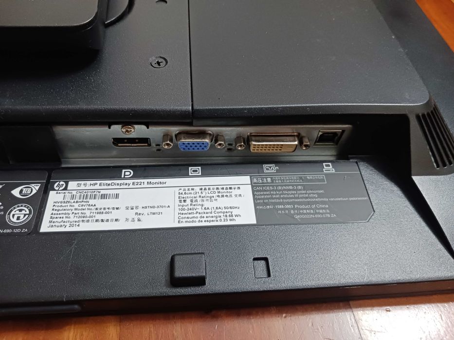 Monitor Hp EliteDisplay E221