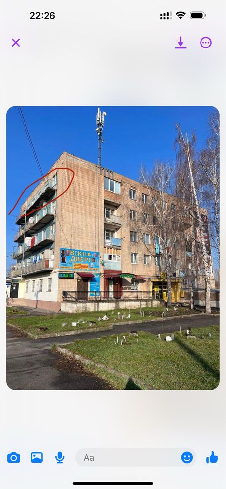 Продам простору світлу кввртиру