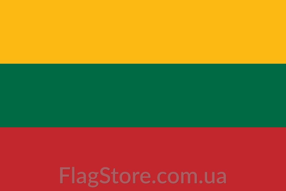 Литовский флаг Литвы 150*90 литовський прапор Литви flag of Lithuania