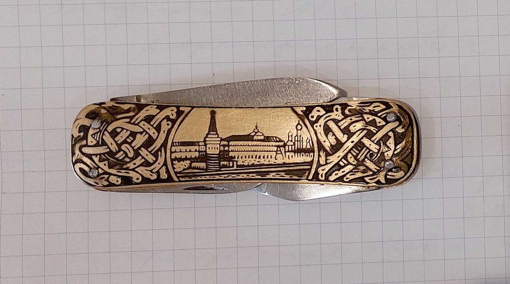 Складной нож СССР