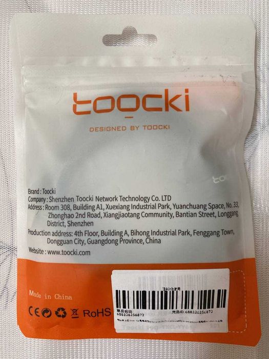 Кабель toocki Iphone 14 13 12 11 pro max, 2,4А, 0,25см, 1м, с индик