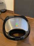Gofrownica MPM 700W
