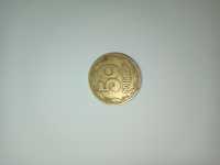 Монета 50 копійок , 1992 рік