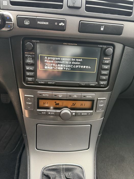 Тойота авенсис дізель