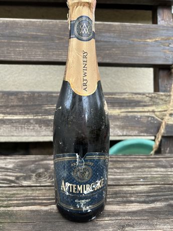 Продам Артемовское шампанское
