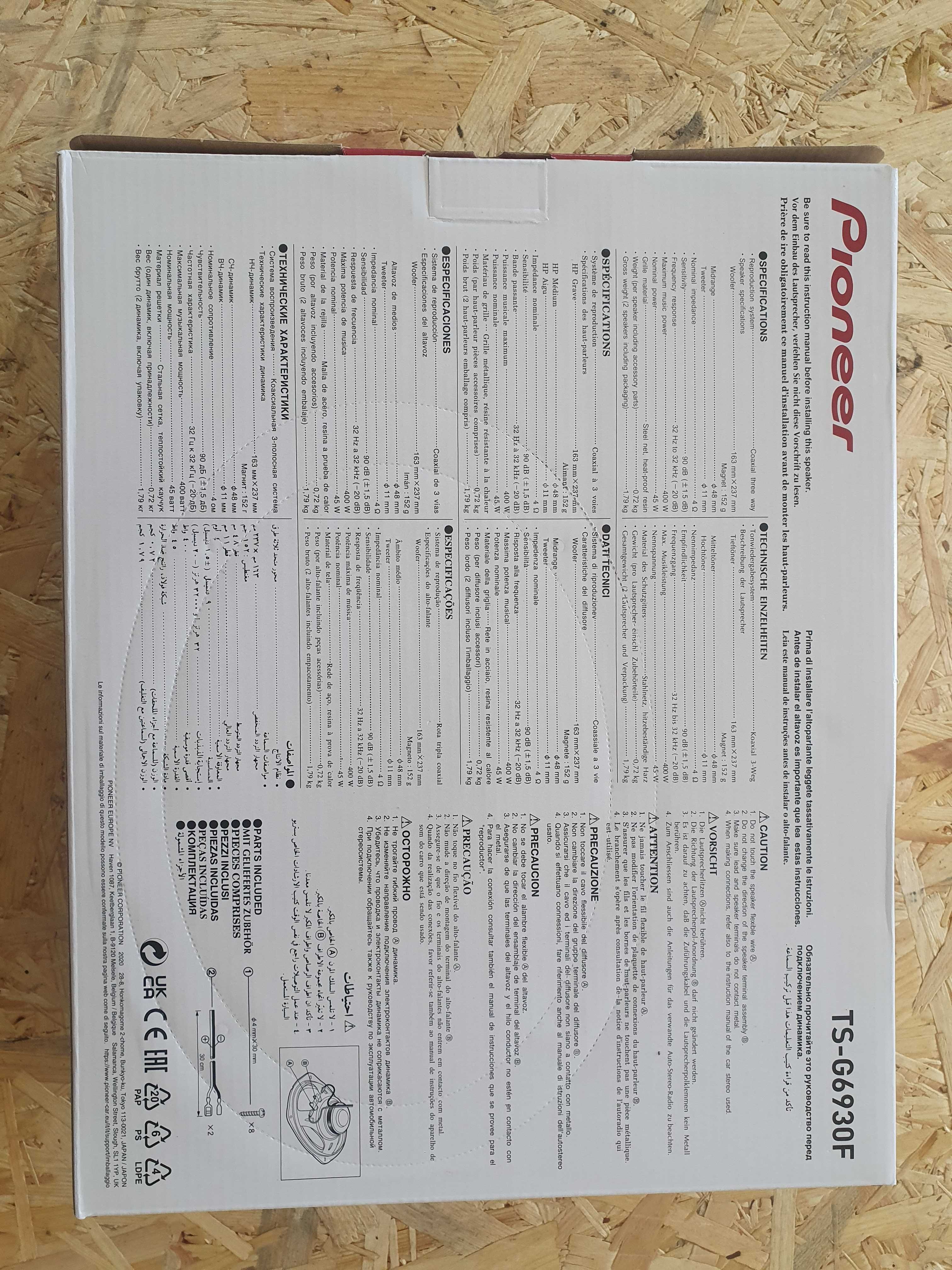 Głośniki samochodowe Pioneer 400w NOWE 6x9 cali komplet 2 szt