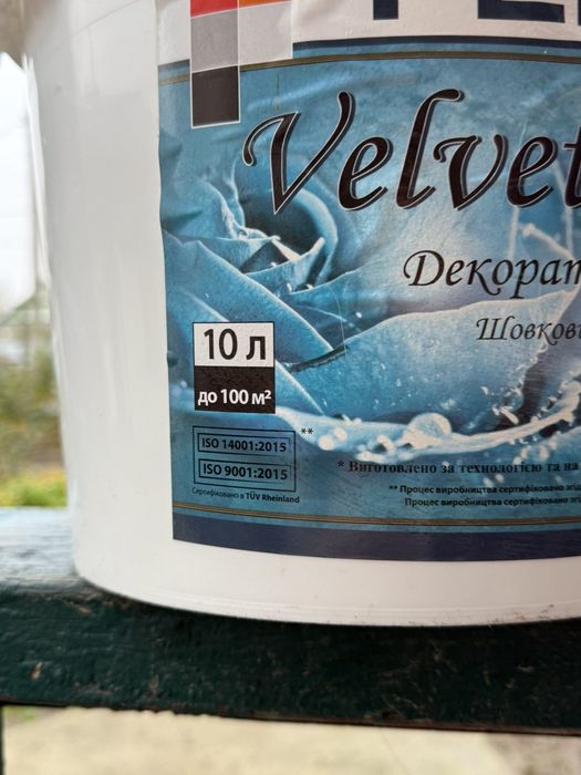 Декоративна фарба Velvet Dekor