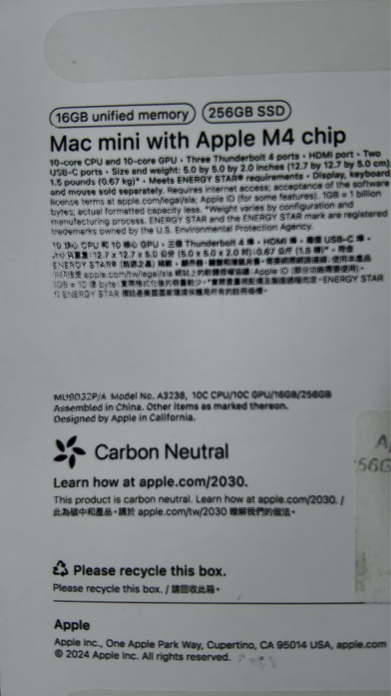 Mac mini M4 16/256(лютий2025) - офіційний з Ябко, гарантия до 2026