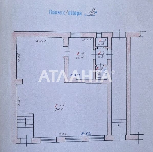 ФАСАД ЦЕНТР, ремонт,22 кВт заведено
