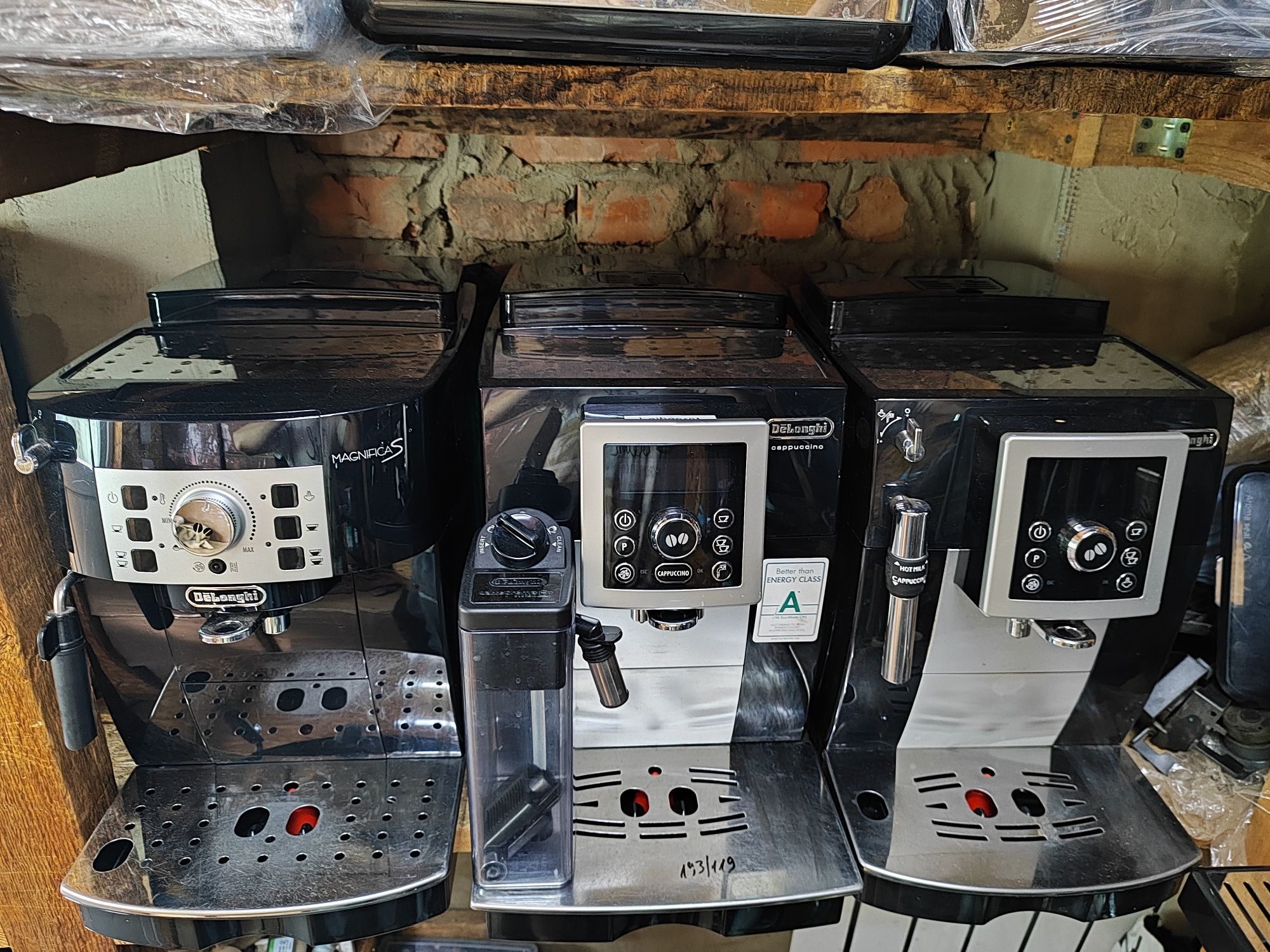Кофемашина, кавоварка Saeco, Delonghi, Philips Minuto, Magnifica