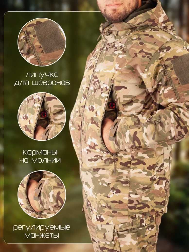 Різні Кольори костюм Softshell Чорний, койот, олива Тактичний мультик