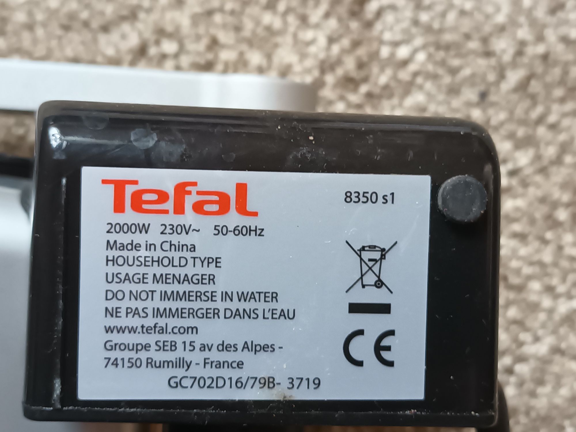 Електрогриль Tefal GC705D16, GC702D16 OptiGrill