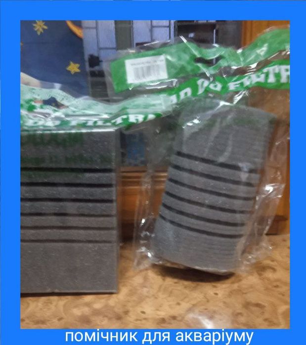 Фільтруючий елемент