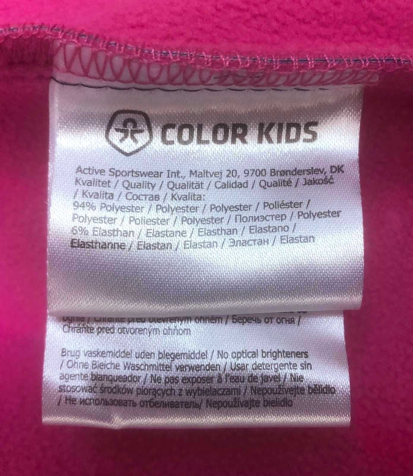 Детская-подрастковая куртка softshell Color Kids для девочки