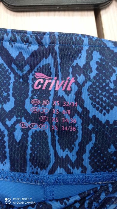 Лосины спортивные женские Crivit XS