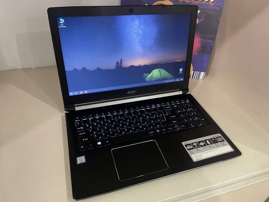 Ноутбук 15.6" Acer Aspire 5 на Intel i5-7200U с 8 ОЗУ / 256SSD / HD