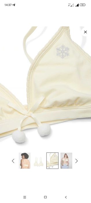 Продам хлопковый бюстгальтер-бралетт Victorias Secret