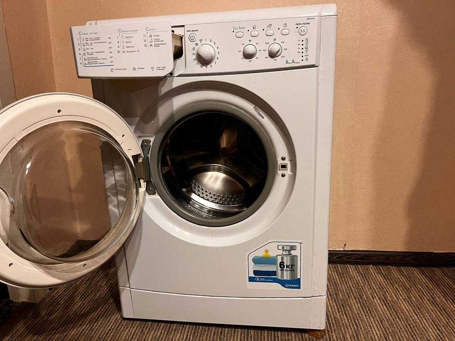 Пральна машина Indesit