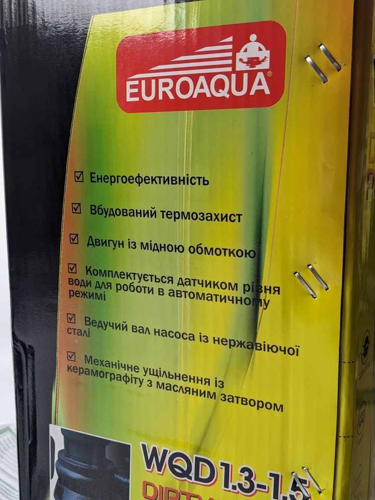 Потужний фекальний насос Euroaqua 1.3-1.5