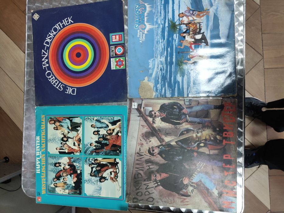 Пластинки виниловые