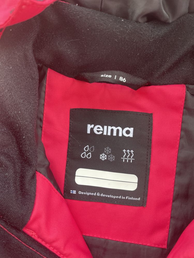 Комбінезон reima