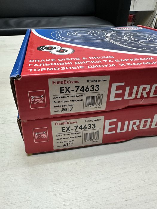 Диски гальмівні передні комплект Авео Aveo EuroEx Угорщина EX-74633