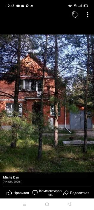 Продам садовий будинок тоа Райдуга, Крехаїв,50км від Києва