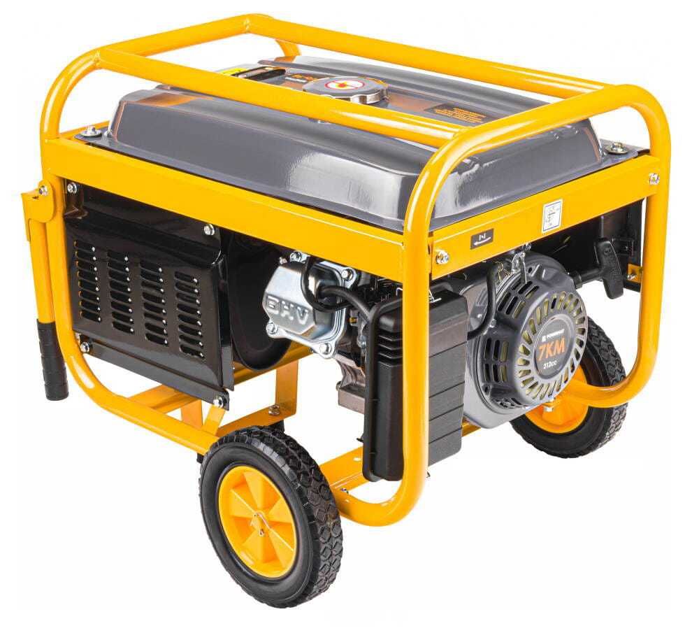 POWERMAT Agregat Prądotwórczy Generator 3000w 230v Koła Avr PM1198
