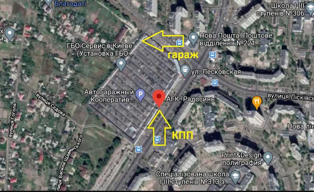 Сдам гараж три уровня, ул. Радунская 3, Троещина