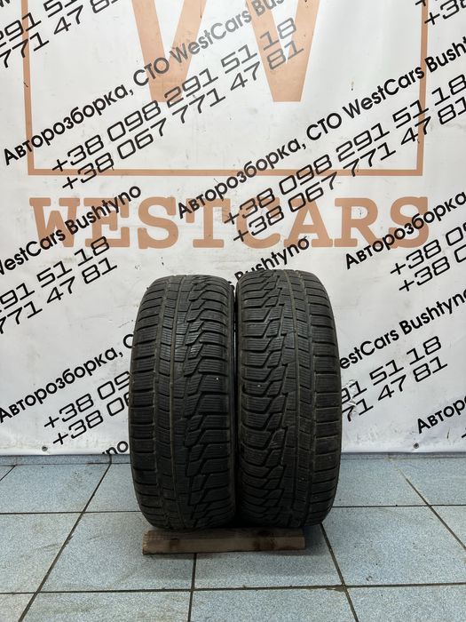 Nokian WR G2 205/50 R17 2шт Зима 7мм 2008 рік Фінляндія