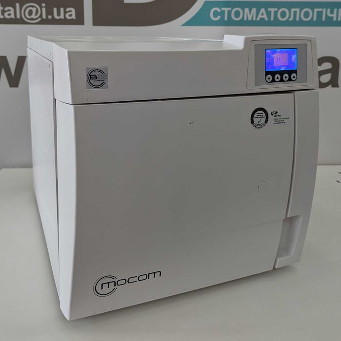 Автоклав Mocom B Classic 22