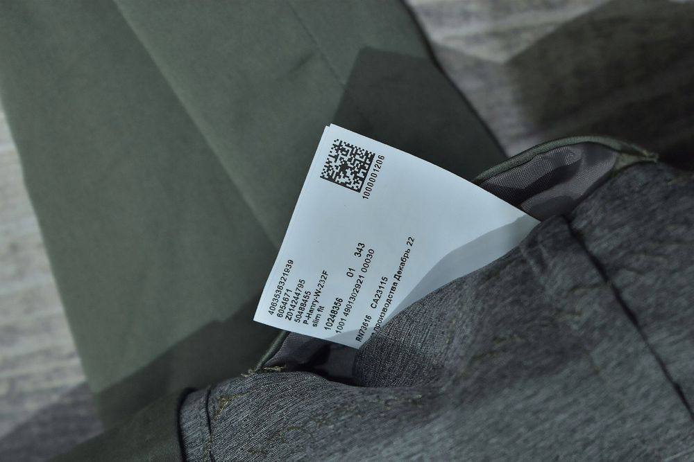 Hugo Boss Hanry W Tech Chino Marynarka Męska Slim Fit 48