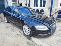 Audi A6 C6 kombi 3.0tdi 08r Quatro pneumat tylko 182tys km wysyłka