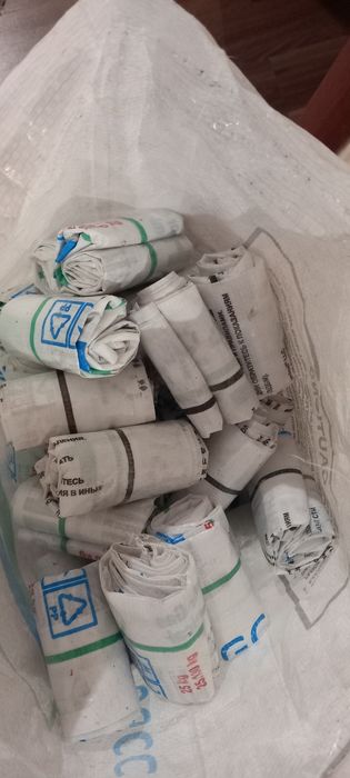 Продам мішки в ідеальному стані