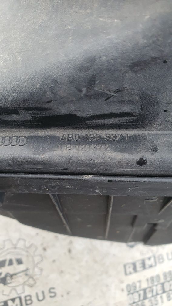 Корпус воздушного фильтра Audi A6 C5 2.5tdi