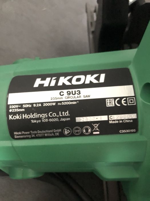 Монтажна потужна пила Hikoki C 9U3 пропил 86мм