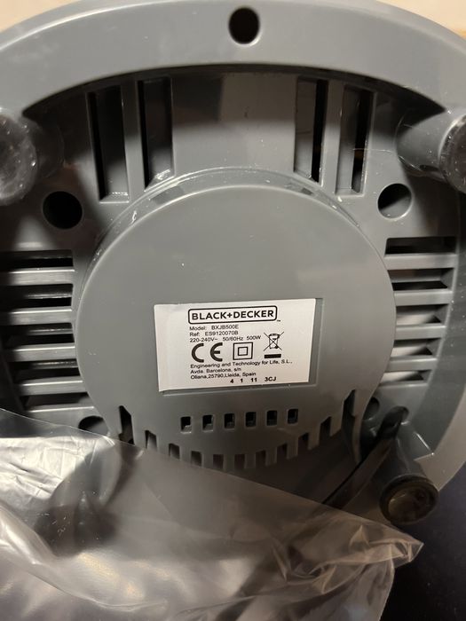 Блендер стаціонарний